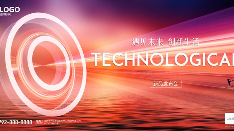高新技术企业认定：代理机构选择的关键因素