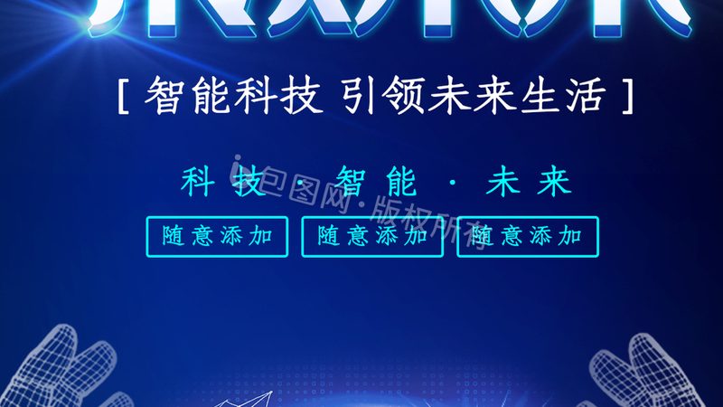 云服务续费价格背后的考量因素