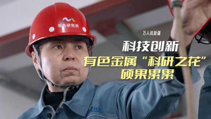 北京科技服务供应商：揭秘IT决策者的选型逻辑