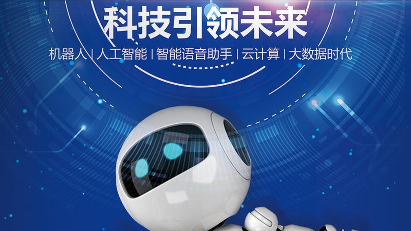 边缘计算低延迟：揭秘其核心原理与应用价值**